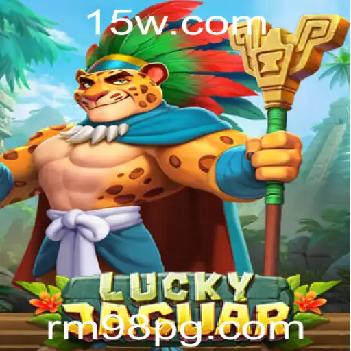 LuckyJaguar: Explorando o Fascinante Mundo do Novo Jogo de Estratégia