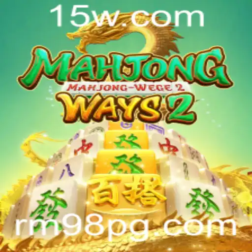 Descubra o Fascinante Mundo de MahjongWays2 e Sua Importância Atual